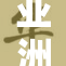 亚洲局势再起风波，各国关系紧张局势升级