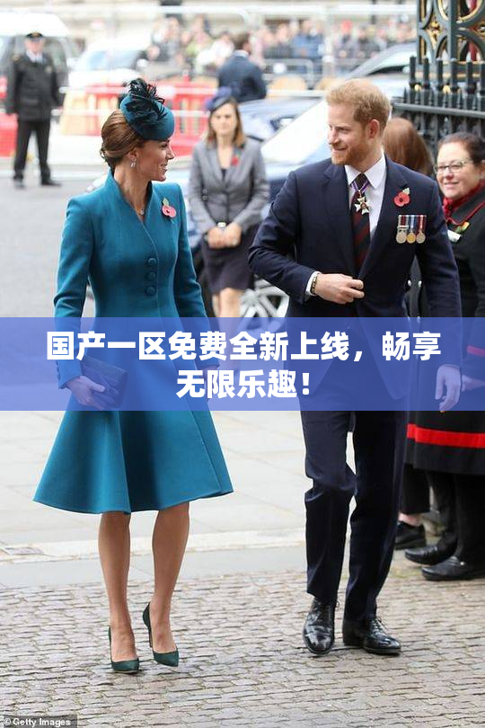 国产一区免费全新上线，畅享无限乐趣！