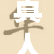 真人演绎的45种性爱方式揭秘，探索情感世界的新可能
