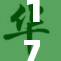 17c嫩嫩带来全新体验，探索个性化无极限的未来之旅