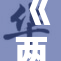 《两个陪读妈妈携手共进，开启全新育儿之路》