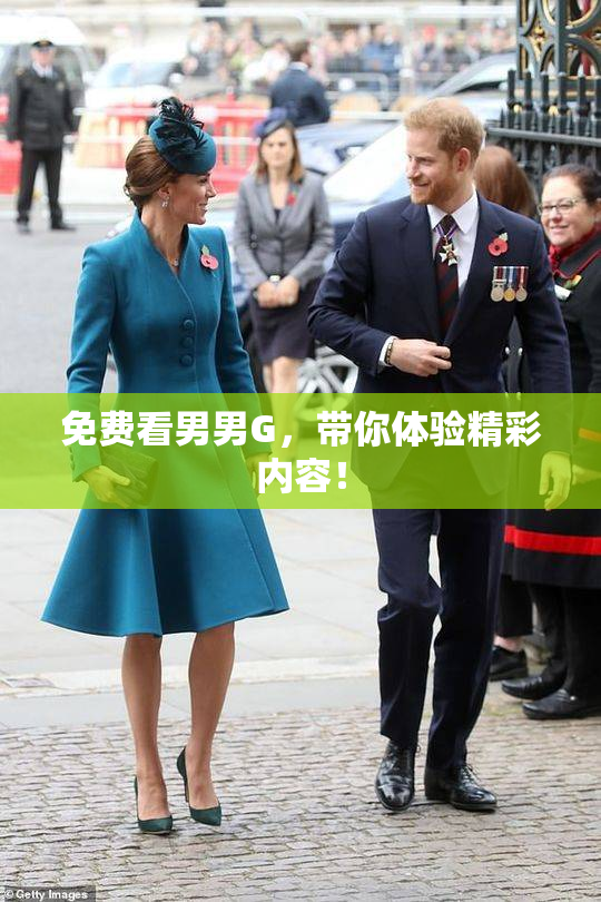 免费看男男G，带你体验精彩内容！