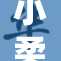 小柔在公厕遭遇惊险时刻，经过一番波折终获解脱