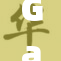 GayGyX：重塑潮流与文化的先锋力量