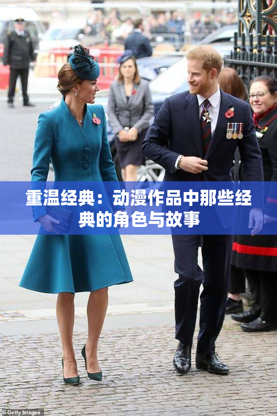 重温经典：动漫作品中那些经典的角色与故事